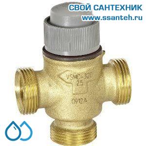 10070 Honeywell, VSOF-315-2.5S Клапан трехходовой регулирующий резьбовой, PN16, DN15, Kvs 2.5, 2.5мм, 2…120 °C