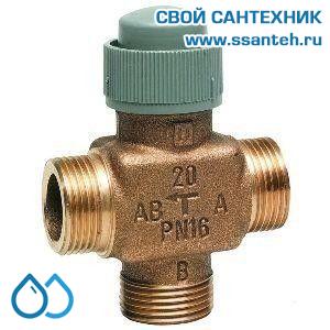 10191 Honeywell, V5833A1052 Клапан трехходовой регулирующий резьбовой, PN16, DN20, Kvs 2.5, 6.5мм, 2…120 °C