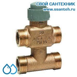 10203 Honeywell, V5833C1152 Клапан трехходовой с байпасом регулирующий резьбовой, PN16, DN20, Kvs 4.0, 6.5мм, 2…120 °C