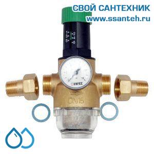 14803 HERZ 1268215 Редуктор давления для холодной воды 1,0-6,0 бар, DN40,  PN16, Kvs 9,1м3/час, 0...+40°С, со встроенным фильтром