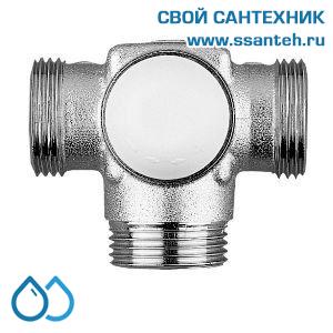 16234 HERZ 1774502 Клапан трехходовой разделительный трехосевой, CALIS TS 3D, DN20, PN10, Kvs 5,5 м3/час, +120°C, слева направо