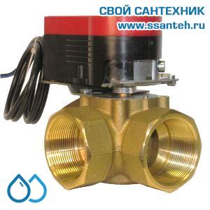 20049 372450 Клапан трехходовой регулирующий с электроприводом, 2", PN 10, Kvs 40,0 м3/час, +110°C, AC/DC 24 В, 2/3-х позиционное регулирование, 0-10 В