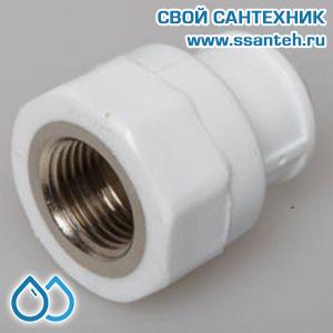06135 PP-R Муфта ВР 16х1/2 (30/300)