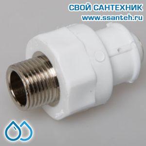 06145 PP-R Муфта НР 20х3/4 (30/300)