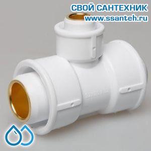 06162 PP-R Тройник переходной 20х20х16 (30/210)