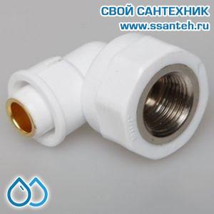 06172 PP-R Уголок ВР 16х1/2" (30/180)